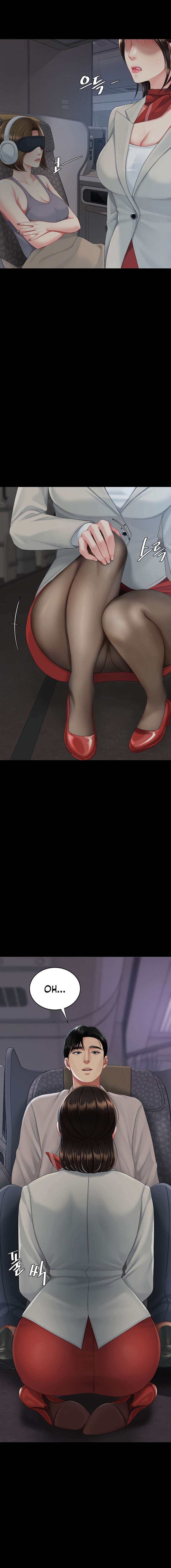 Me comí a tu madre primero Capítulo 112 - Página 12