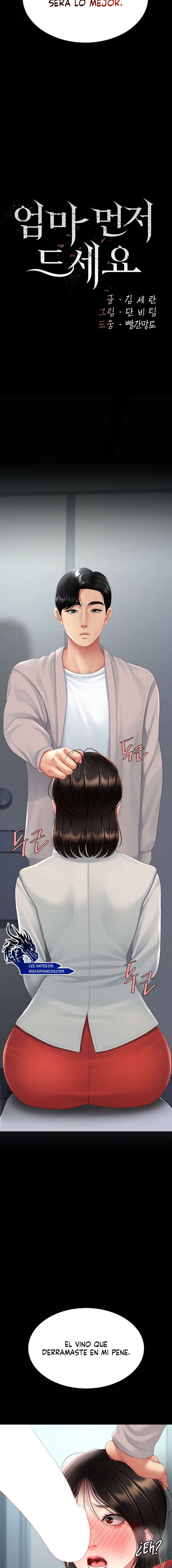 Me comí a tu madre primero Capítulo 113 - Página 4