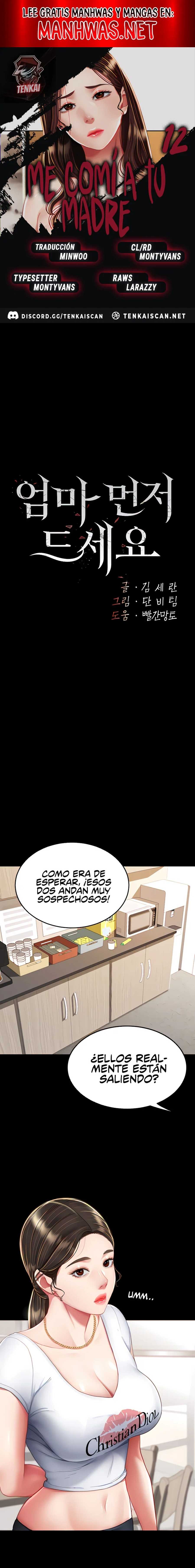 Me comí a tu madre primero Capítulo 12 - Página 1