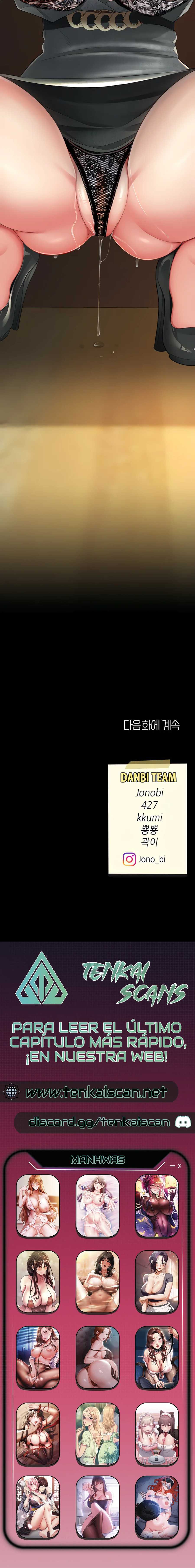 Me comí a tu madre primero Capítulo 14 - Página 24