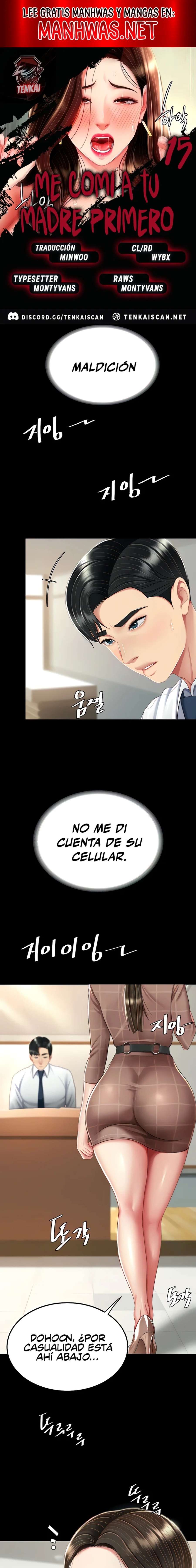 Me comí a tu madre primero Capítulo 15 - Página 1