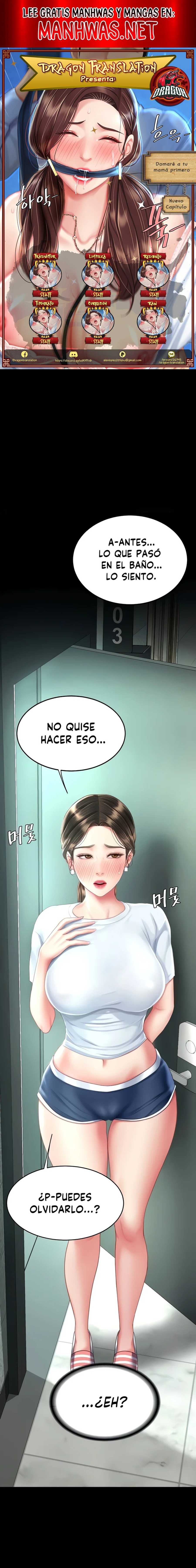 Me comí a tu madre primero Capítulo 17 - Página 1