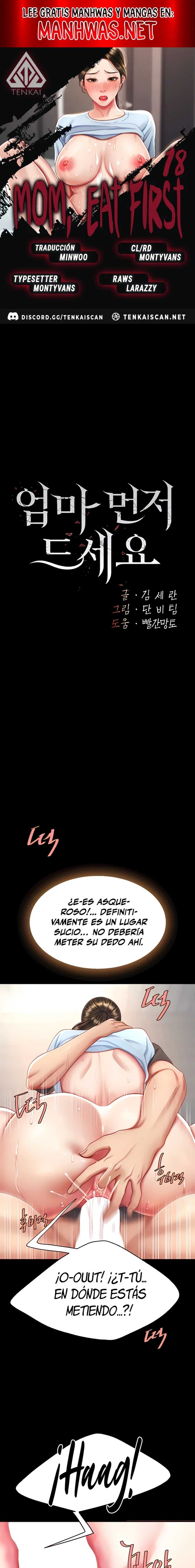 Me comí a tu madre primero Capítulo 18 - Página 1
