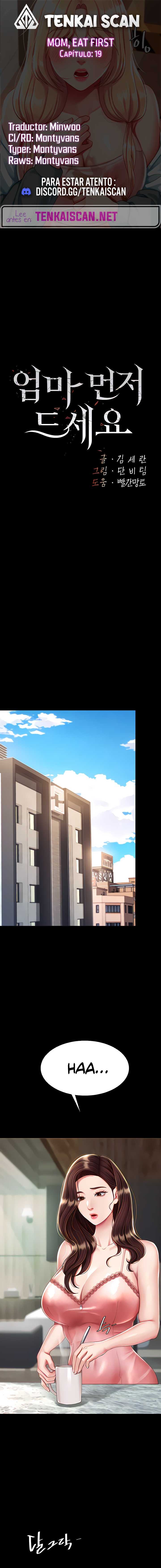 Me comí a tu madre primero Capítulo 19 - Página 1