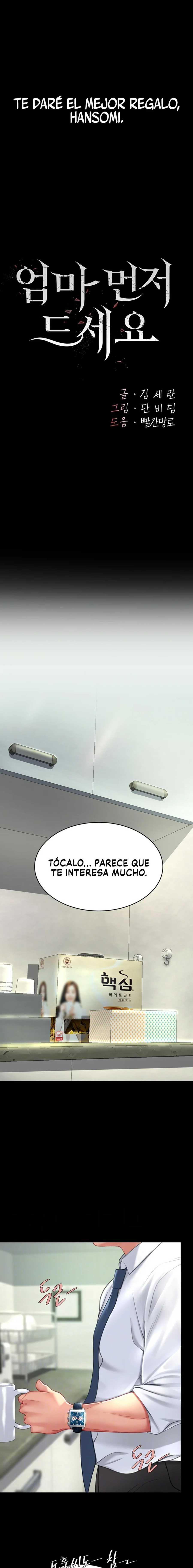 Me comí a tu madre primero Capítulo 2 - Página 3