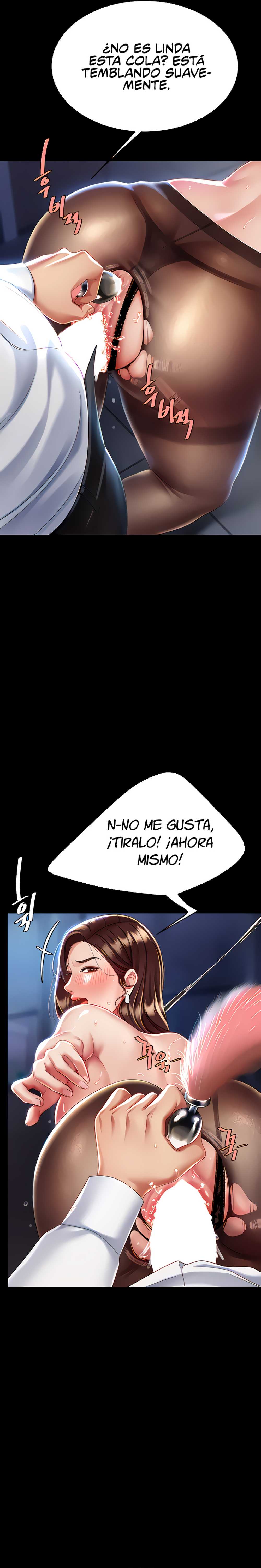 Me comí a tu madre primero Capítulo 21 - Página 23