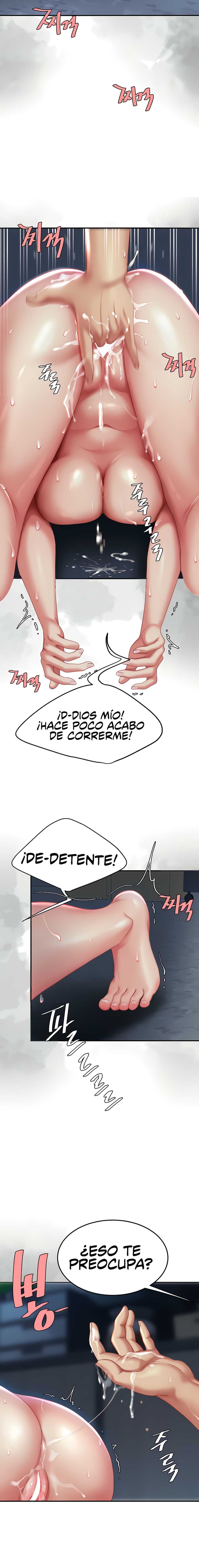 Me comí a tu madre primero Capítulo 24 - Página 14