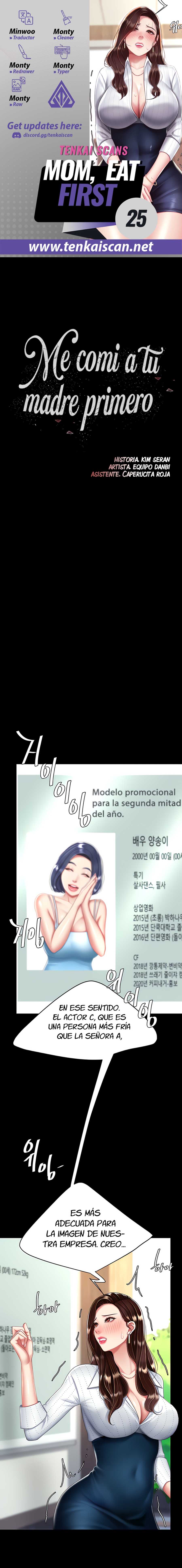 Me comí a tu madre primero Capítulo 25 - Página 1