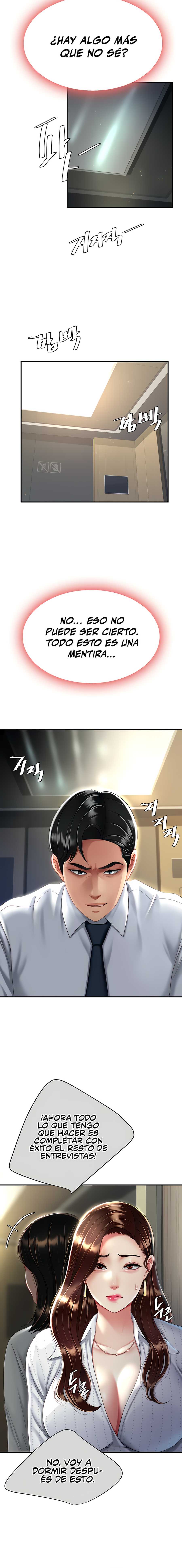 Me comí a tu madre primero Capítulo 25 - Página 14