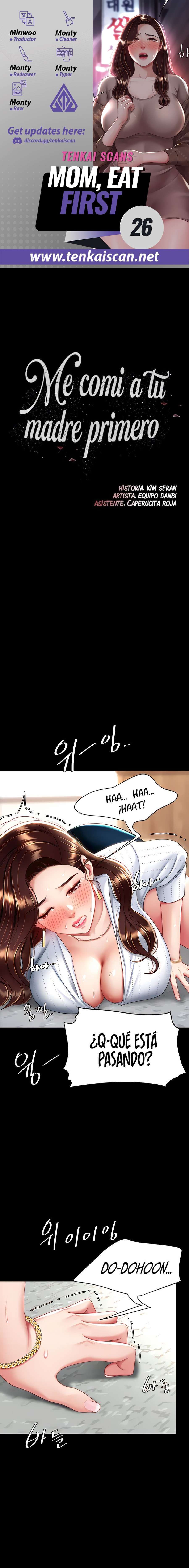 Me comí a tu madre primero Capítulo 26 - Página 1
