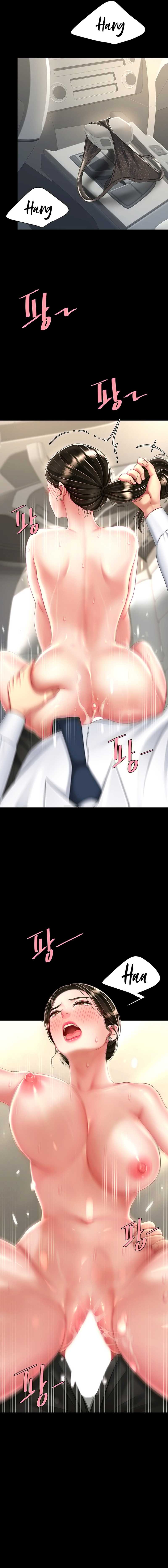 Me comí a tu madre primero Capítulo 28 - Página 10