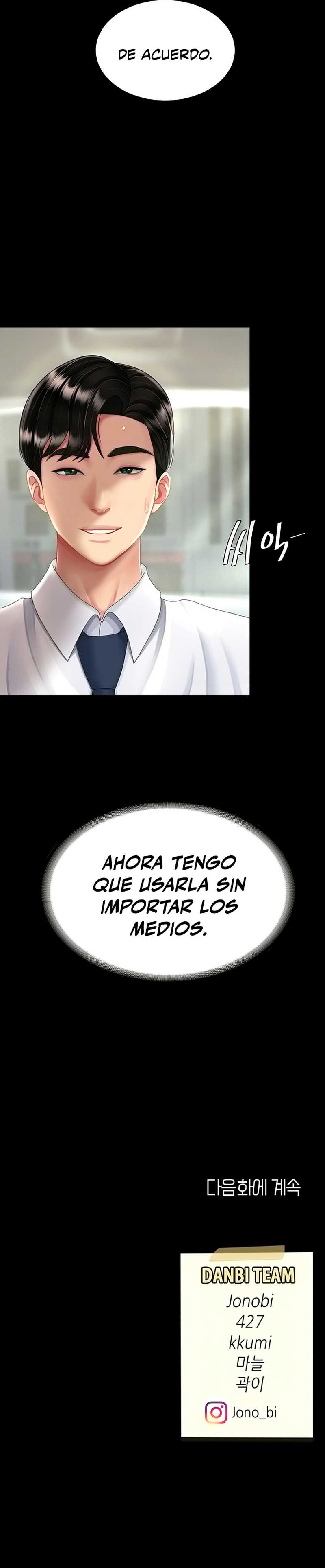 Me comí a tu madre primero Capítulo 28 - Página 19