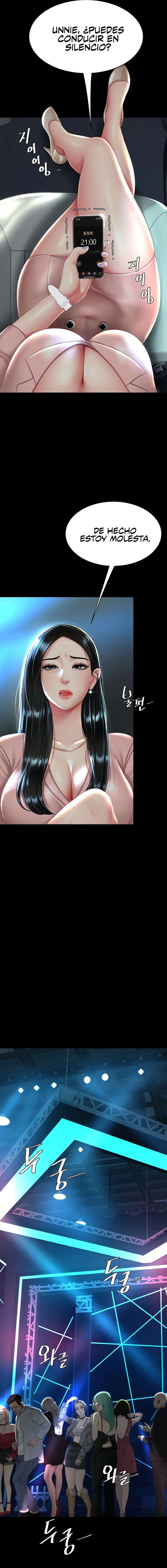 Me comí a tu madre primero Capítulo 29 - Página 15