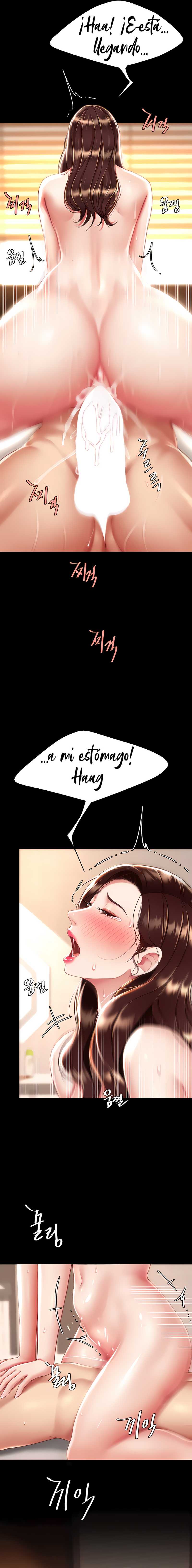 Me comí a tu madre primero Capítulo 32 - Página 11