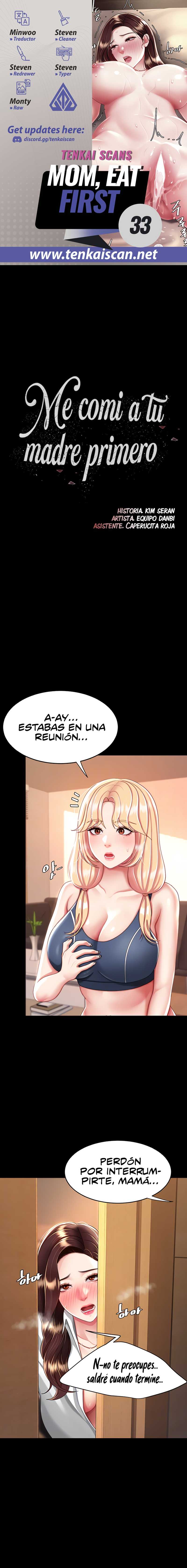 Me comí a tu madre primero Capítulo 33 - Página 1