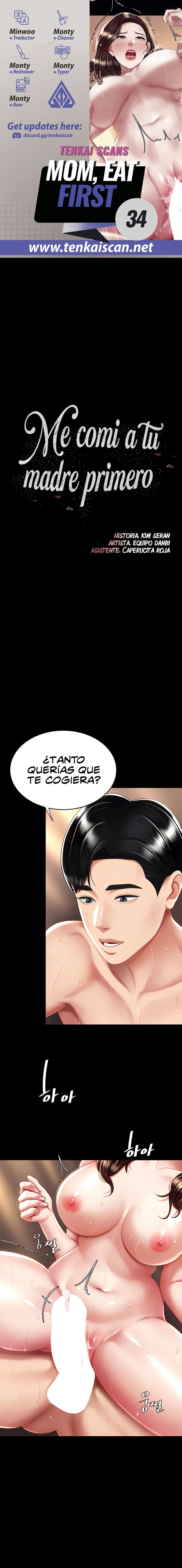 Me comí a tu madre primero Capítulo 34 - Página 1