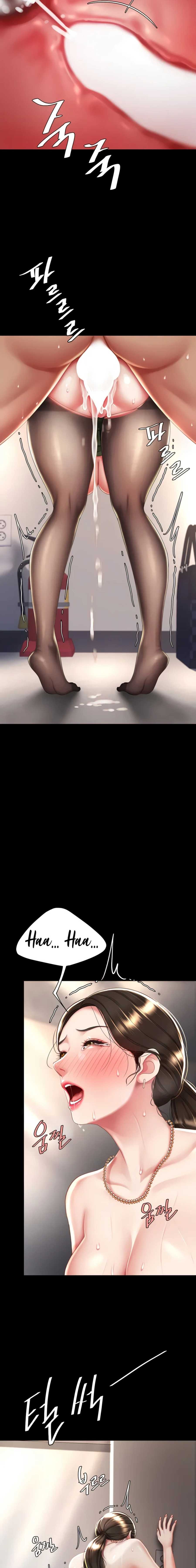 Me comí a tu madre primero Capítulo 38 - Página 12