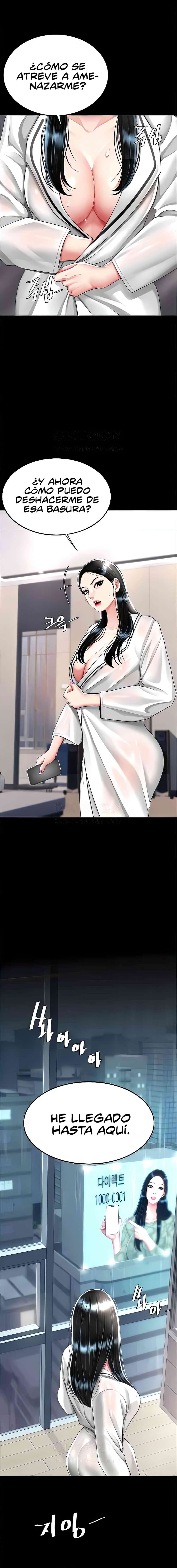 Me comí a tu madre primero Capítulo 39 - Página 11