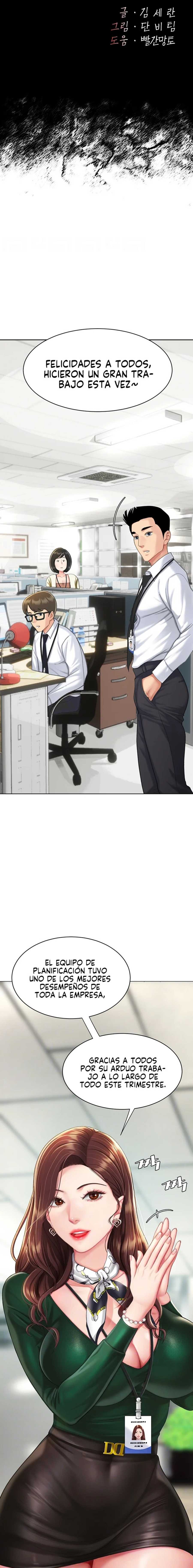 Me comí a tu madre primero Capítulo 4 - Página 3