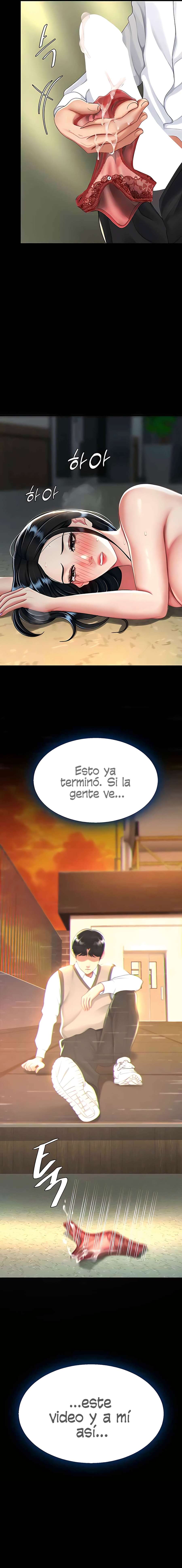 Me comí a tu madre primero Capítulo 42 - Página 14