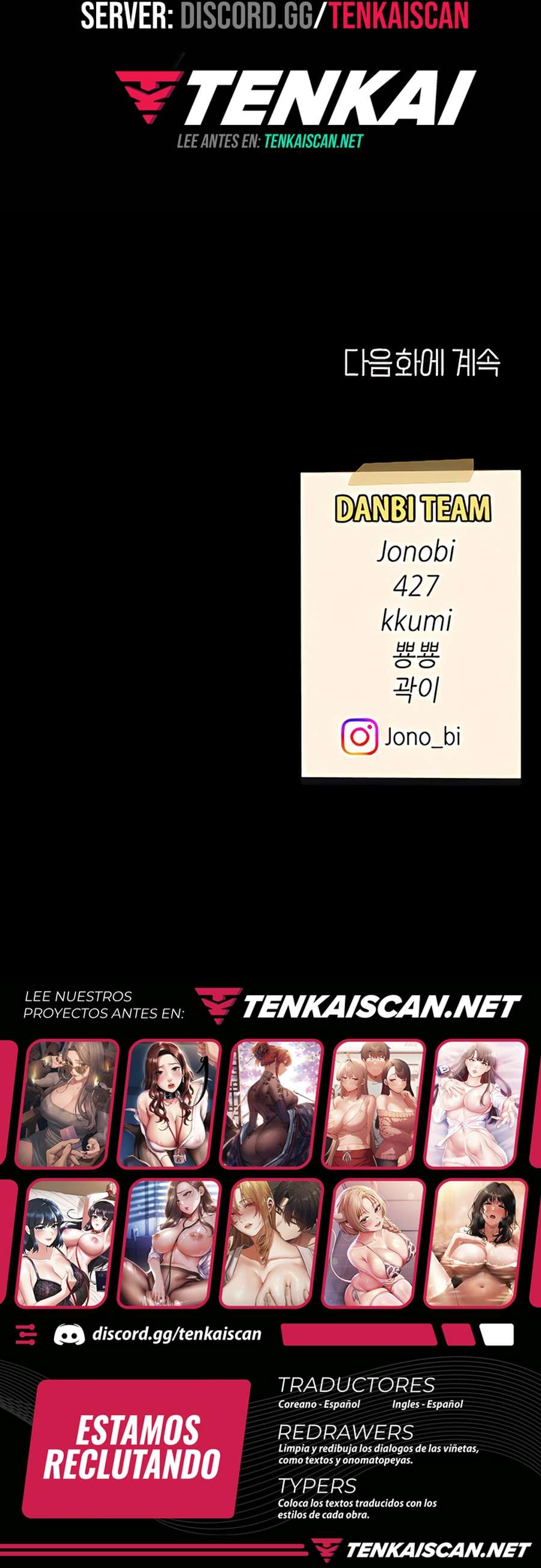 Me comí a tu madre primero Capítulo 42 - Página 23