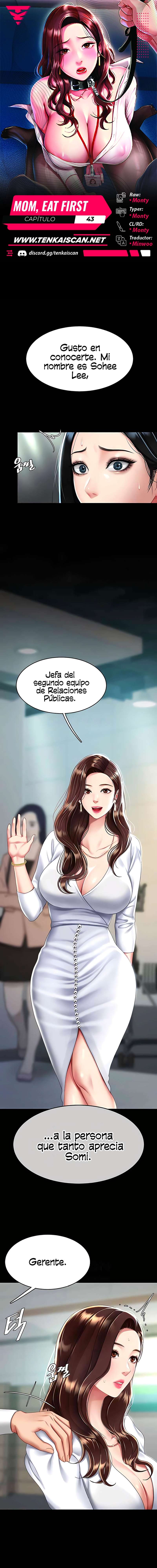 Me comí a tu madre primero Capítulo 43 - Página 1