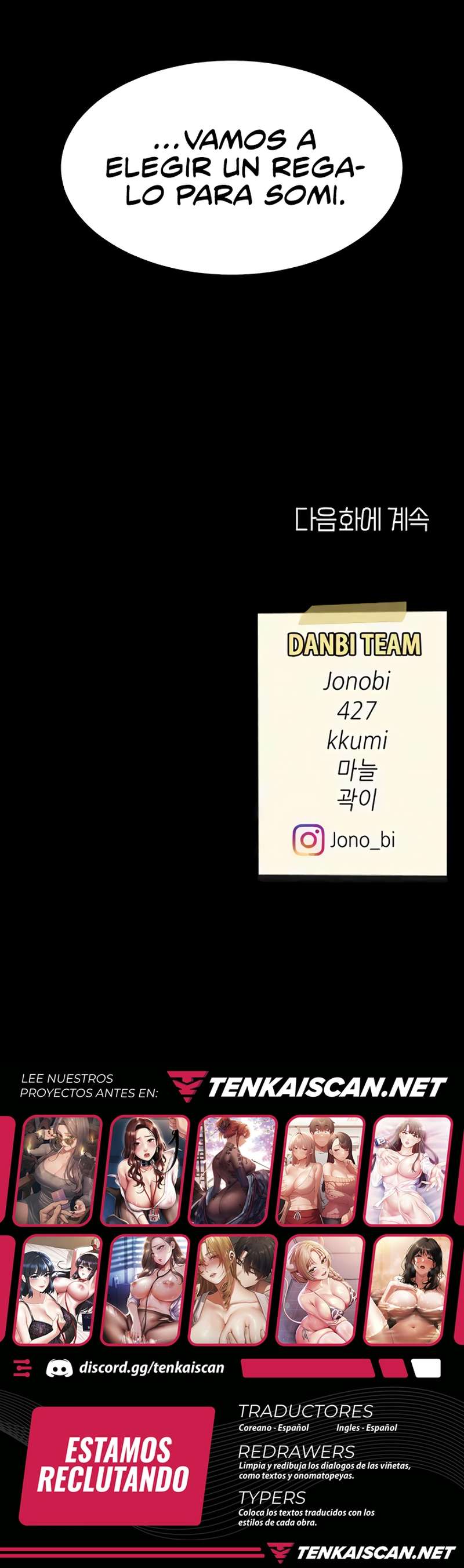 Me comí a tu madre primero Capítulo 43 - Página 21