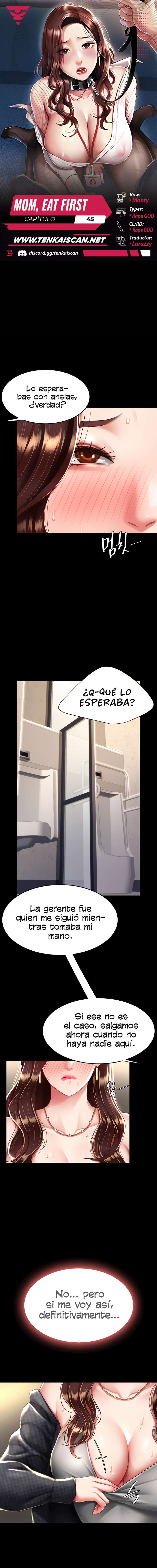 Me comí a tu madre primero Capítulo 45 - Página 1
