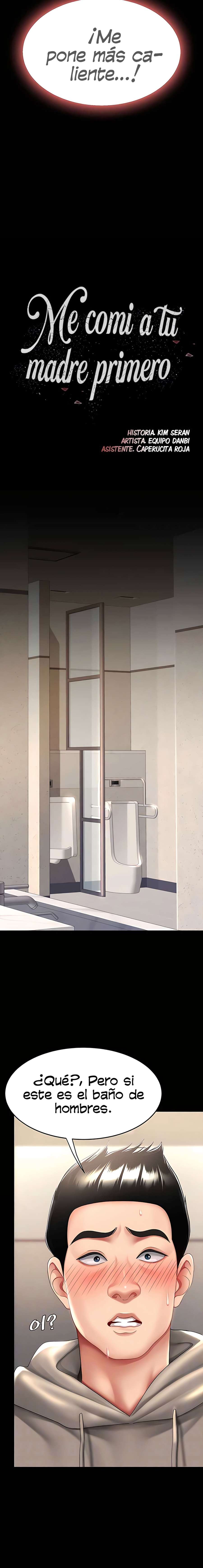 Me comí a tu madre primero Capítulo 47 - Página 3