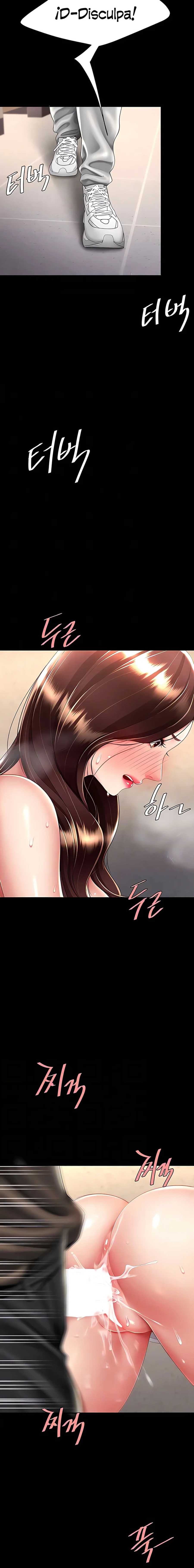 Me comí a tu madre primero Capítulo 48 - Página 4