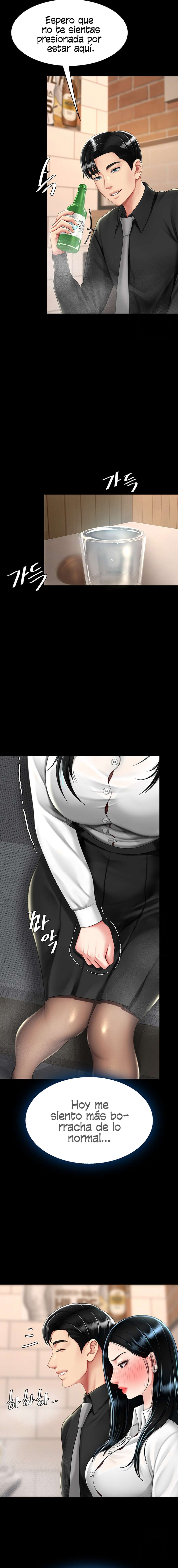 Me comí a tu madre primero Capítulo 49 - Página 14