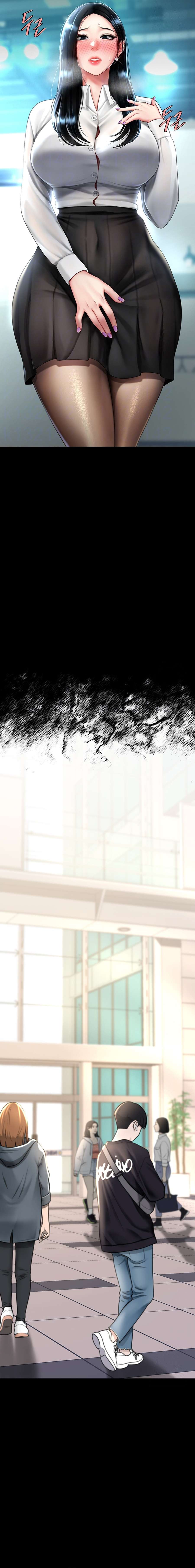 Me comí a tu madre primero Capítulo 49 - Página 6