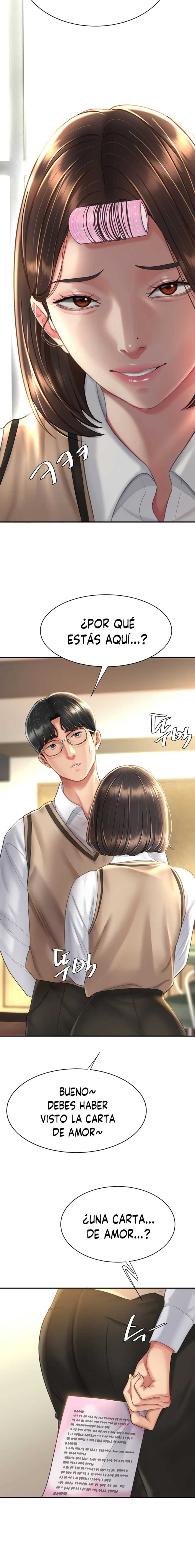 Me comí a tu madre primero Capítulo 5 - Página 11