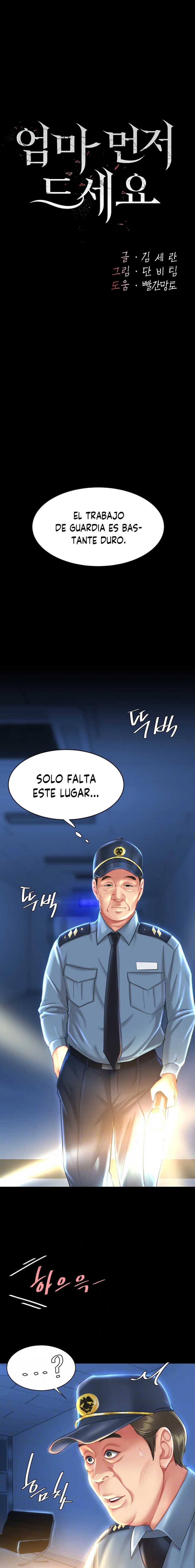 Me comí a tu madre primero Capítulo 5 - Página 3