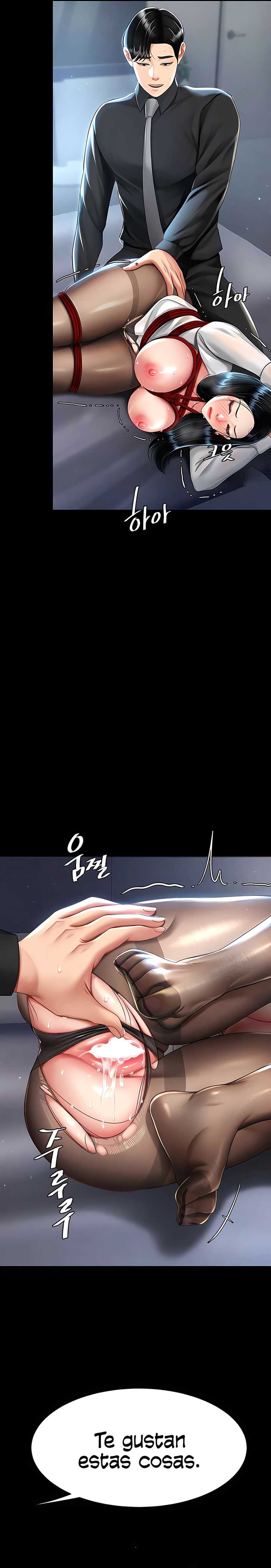 Me comí a tu madre primero Capítulo 50 - Página 11