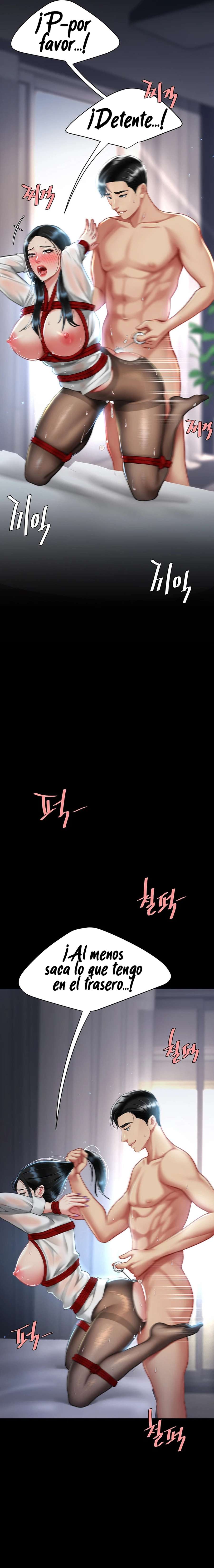 Me comí a tu madre primero Capítulo 51 - Página 16