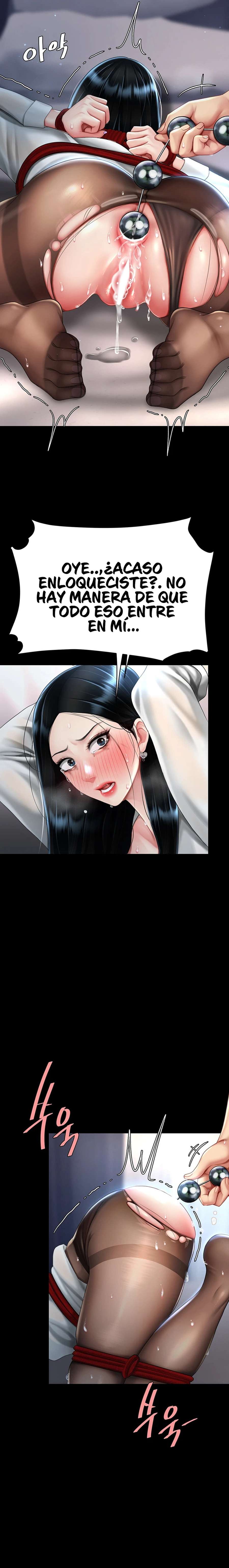 Me comí a tu madre primero Capítulo 51 - Página 7