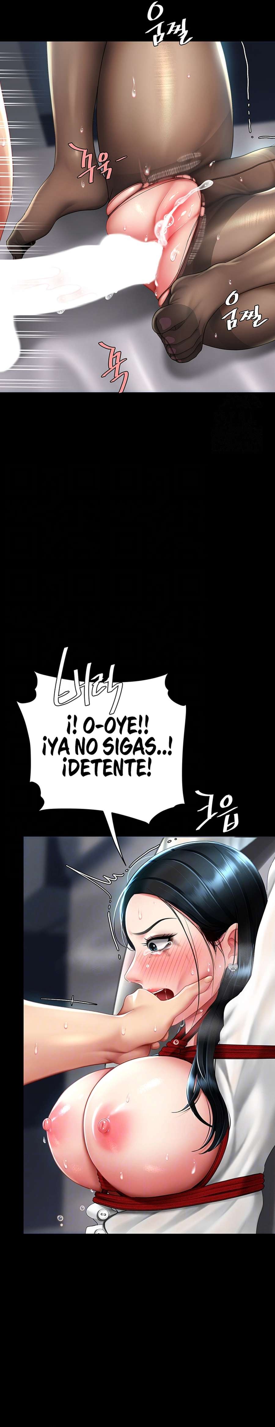 Me comí a tu madre primero Capítulo 52 - Página 5