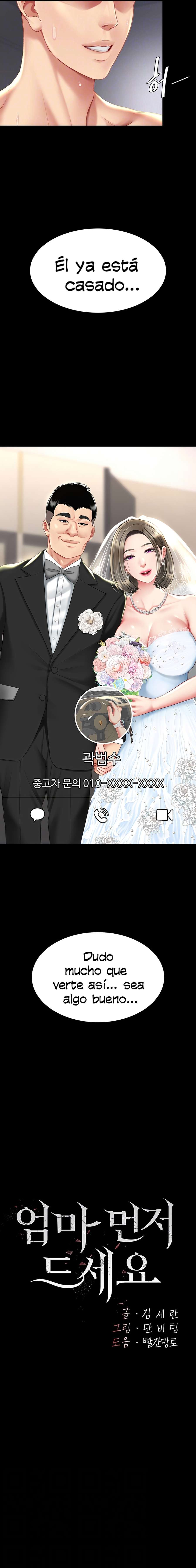 Me comí a tu madre primero Capítulo 54 - Página 3