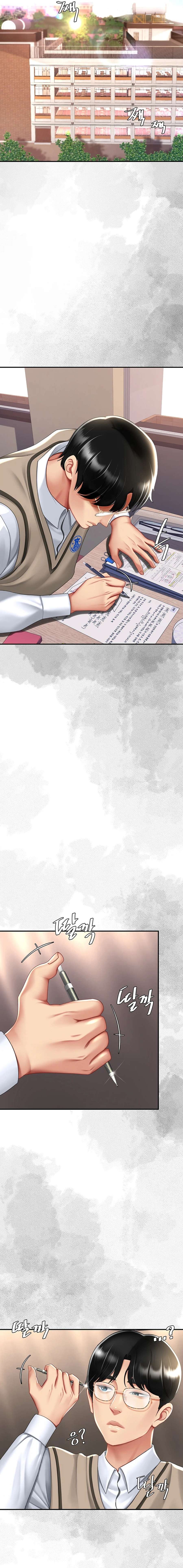 Me comí a tu madre primero Capítulo 54 - Página 9