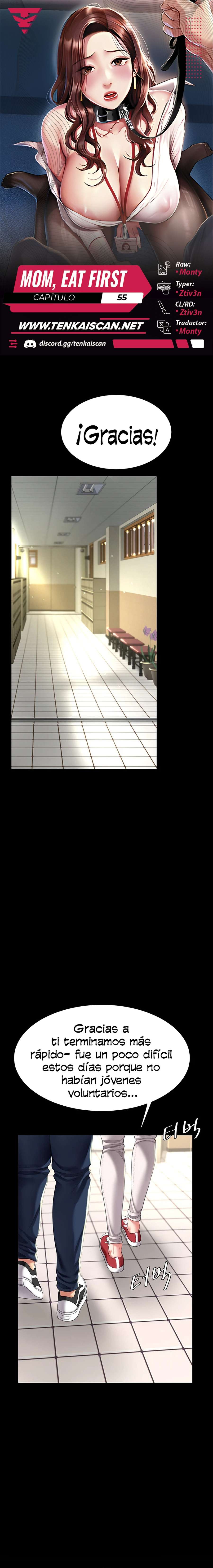 Me comí a tu madre primero Capítulo 55 - Página 1