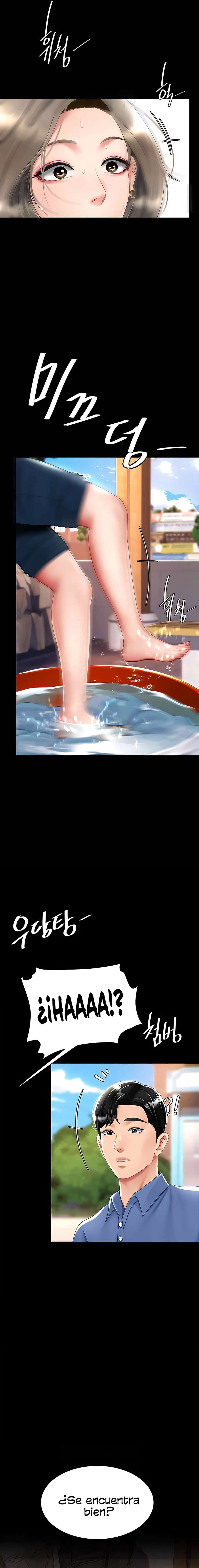 Me comí a tu madre primero Capítulo 55 - Página 12
