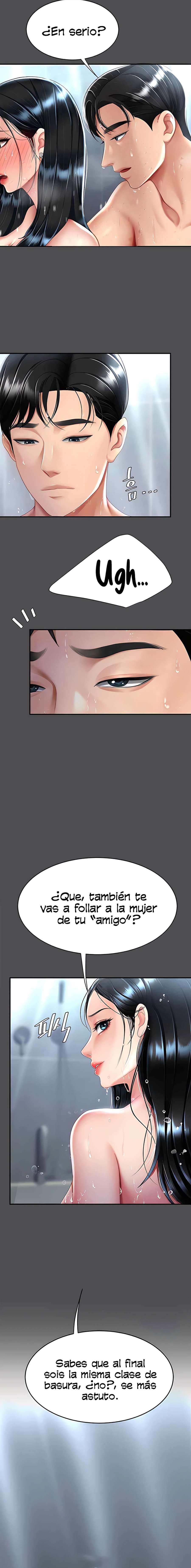 Me comí a tu madre primero Capítulo 55 - Página 17