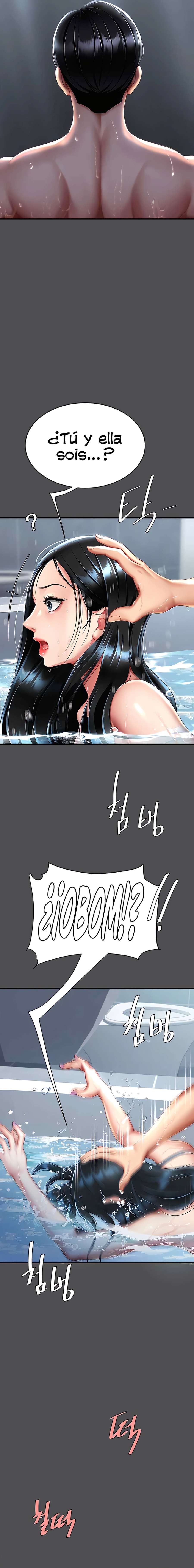 Me comí a tu madre primero Capítulo 55 - Página 18