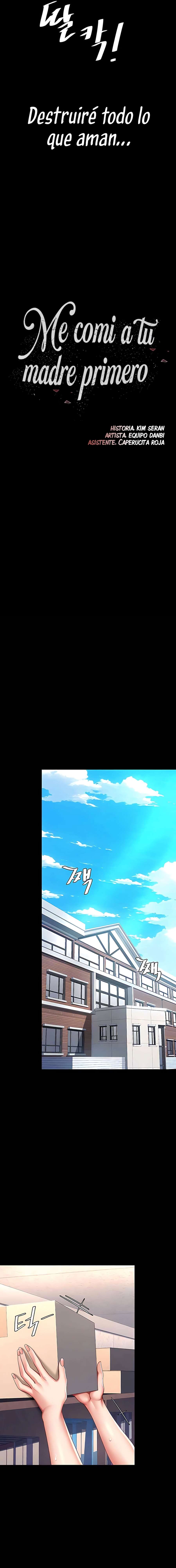 Me comí a tu madre primero Capítulo 55 - Página 4
