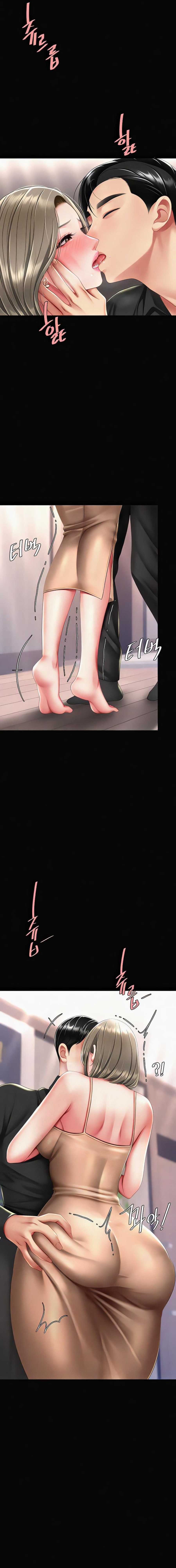 Me comí a tu madre primero Capítulo 57 - Página 20