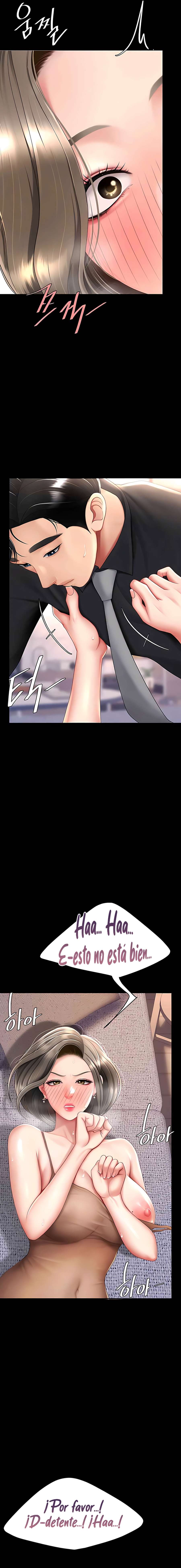 Me comí a tu madre primero Capítulo 58 - Página 14