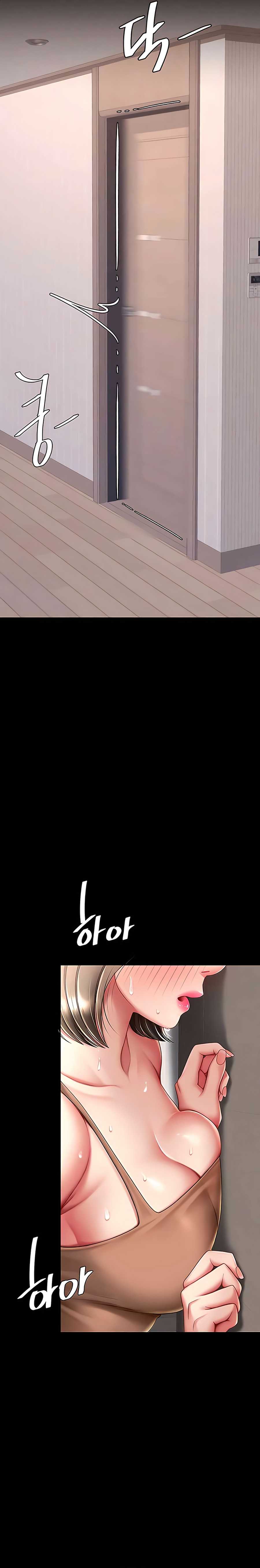 Me comí a tu madre primero Capítulo 58 - Página 19