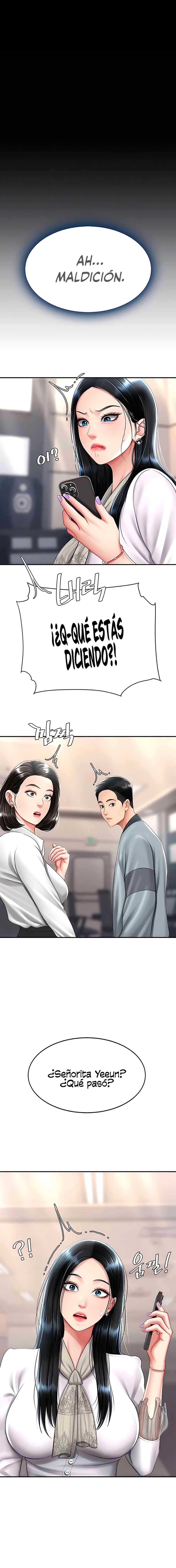 Me comí a tu madre primero Capítulo 58 - Página 6