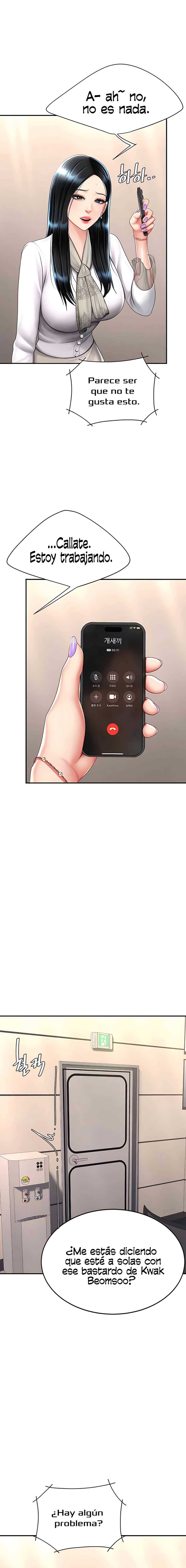 Me comí a tu madre primero Capítulo 58 - Página 7